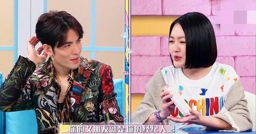 娱乐圈最新恋爱爆料,神秘情侣甜蜜互动引热议